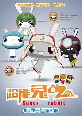 国产精品久久久久久久久久久不卡